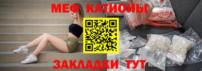 гашиш Можайск