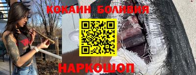 PSILOCYBIN Моздок