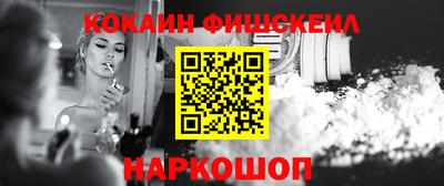 эйфоретик Можга