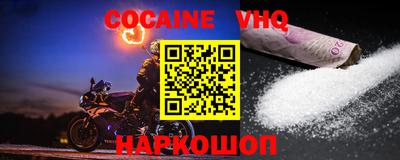 эйфоретик Можга