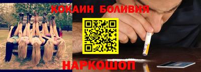 эйфоретик Можга