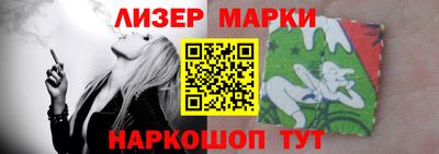 PSILOCYBIN Моздок