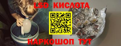 эйфоретик Можга