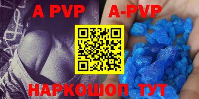 PSILOCYBIN Моздок