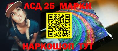 эйфоретик Можга