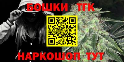 PSILOCYBIN Моздок