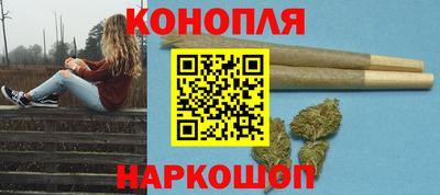 PSILOCYBIN Моздок