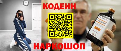 PSILOCYBIN Моздок