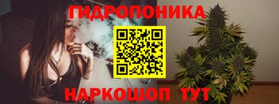 гашиш Можайск