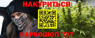 эйфоретик Можга