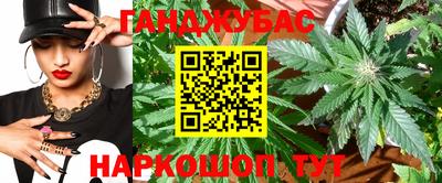PSILOCYBIN Моздок