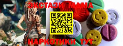 эйфоретик Можга