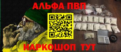 PSILOCYBIN Моздок
