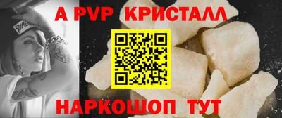 гашиш Можайск
