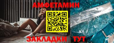 эйфоретик Можга