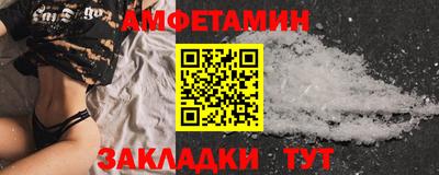 PSILOCYBIN Моздок