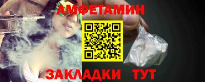 PSILOCYBIN Моздок