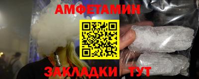 эйфоретик Можга