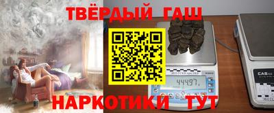 PSILOCYBIN Моздок