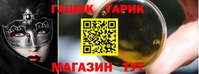 PSILOCYBIN Моздок