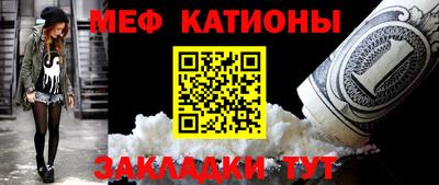эйфоретик Можга