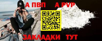 эйфоретик Можга