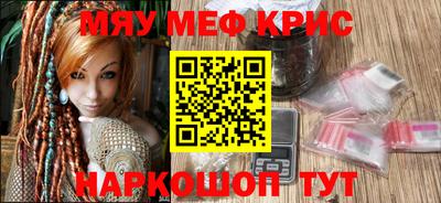 PSILOCYBIN Моздок