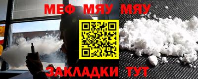 PSILOCYBIN Моздок