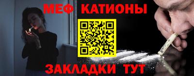 PSILOCYBIN Моздок