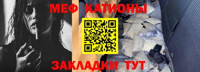 гашиш Можайск