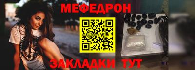 эйфоретик Можга