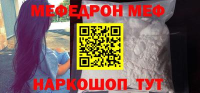 эйфоретик Можга